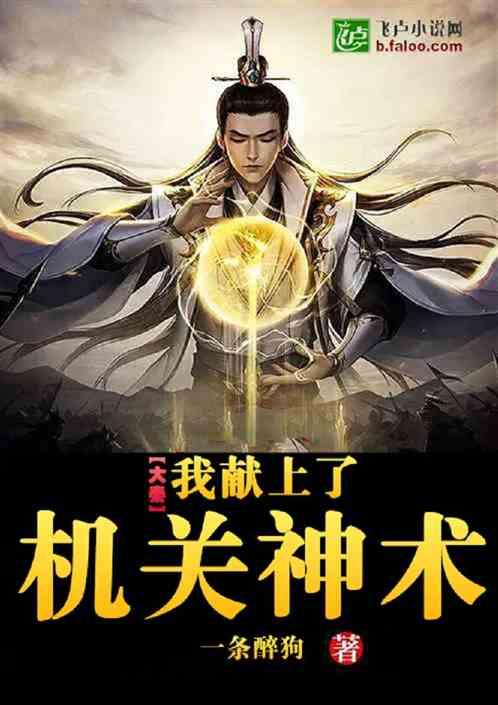次元喵